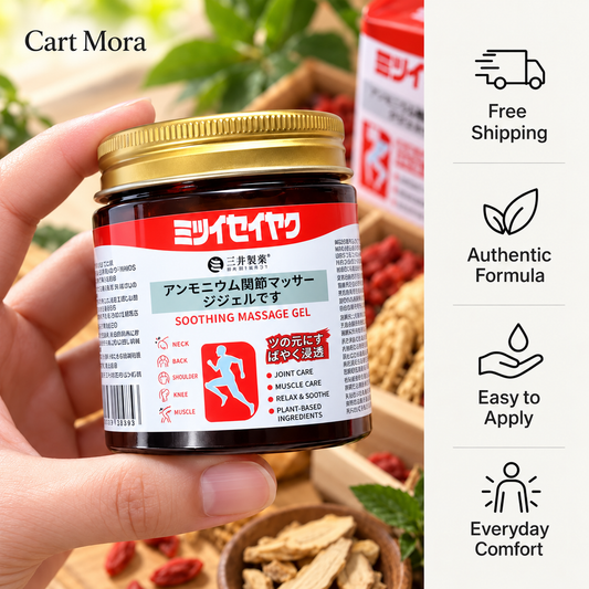 QUICKRELIEF - JAPANESE PAIN RELIEF SOOTHING MASSAGE GEL (BUY 1 GET 1 FREE)