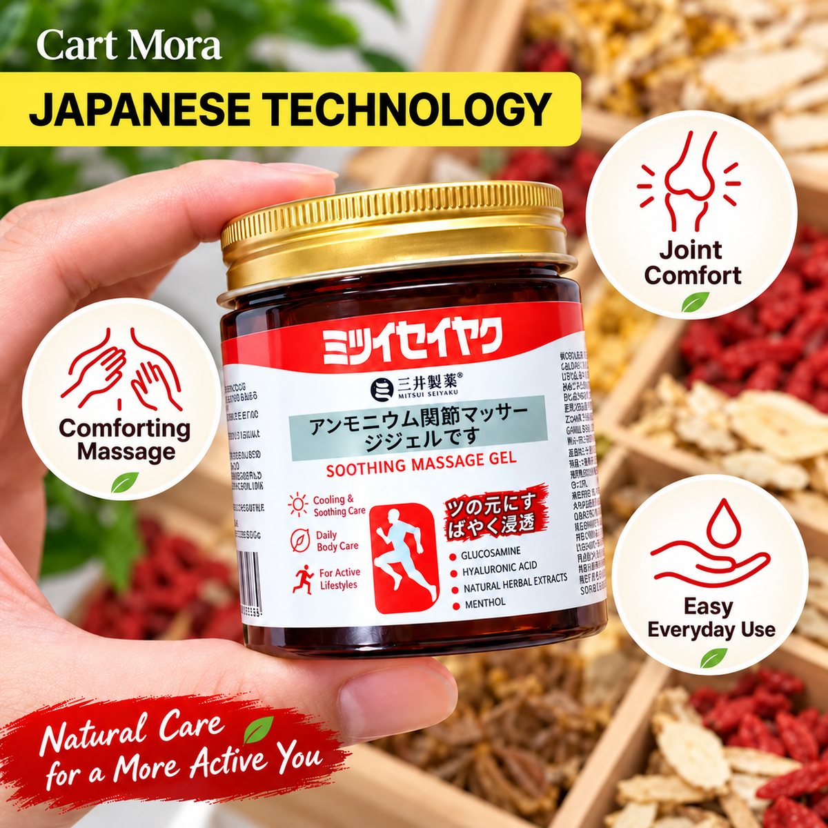 QUICKRELIEF - JAPANESE PAIN RELIEF SOOTHING MASSAGE GEL (BUY 1 GET 1 FREE)