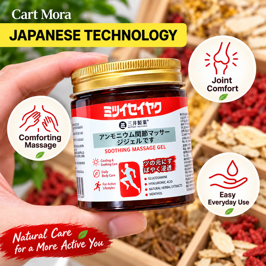 QUICKRELIEF - JAPANESE PAIN RELIEF SOOTHING MASSAGE GEL (BUY 1 GET 1 FREE)