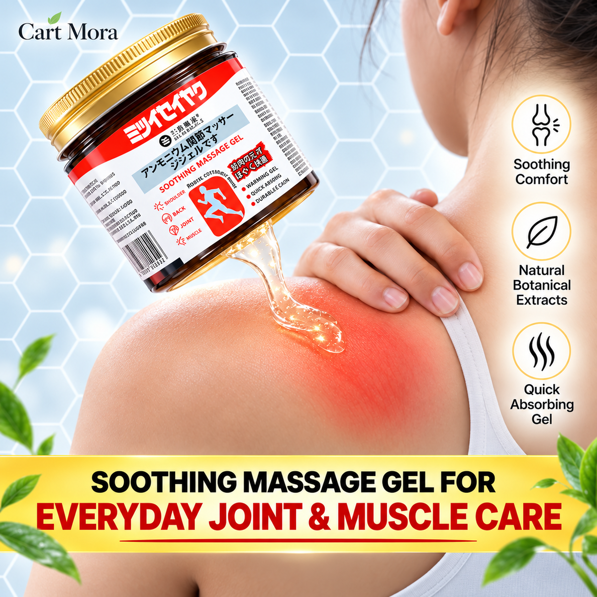 QUICKRELIEF - JAPANESE PAIN RELIEF SOOTHING MASSAGE GEL (BUY 1 GET 1 FREE)
